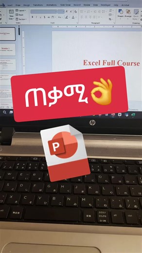 Essential PowerPoint Tips for Effective Presentations