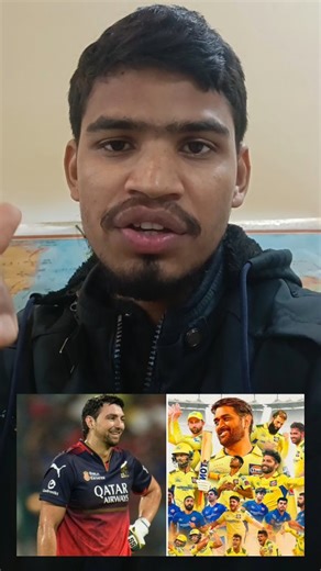 Shiva Yadav on Instagram: "Tim David vs Csk Team #rcb #rcbforever #rcbfans #reel #reels"