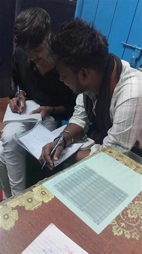 tally Trade discount