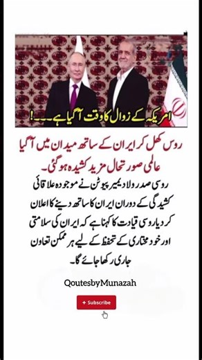 4 Life-Changing Lessons to inspire you Wisdom for a