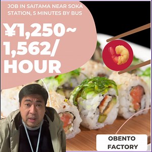 1.3K reactions · 406 shares | For Japan residents only. | Japan Work Philippines | Facebook