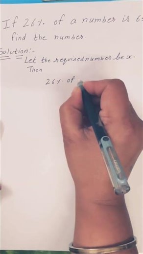 Comparing Quantities #maths