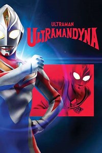 Ultraman Dyna (1997-1998) - TV Show