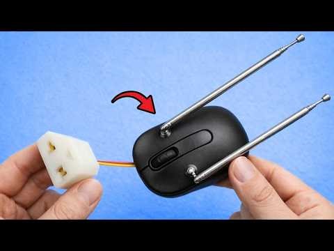 Never Buy an Antenna Again! This Computer Mouse Secret Will Surprise You 😱