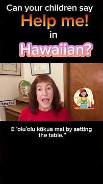 Kōkua mai: Help me (Hawaiian 2 Minute Language Lessons) #teachkidslanguages #easyhawaiian