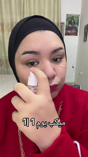 #اكسبلورexplore #تعليقاتكم_الحلوه_حتئ_استمر🌸🖇 #لايك__explore___ #لايك_متابعه_حركة_الاكسبلور❤🦋explorer #اكسبلورررررررررررررررررررر💥🌟💥🌟💥💥🌟🌟🌟🌟🌟