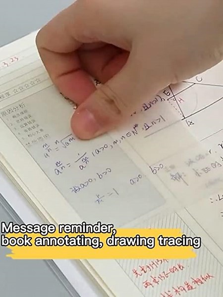 Transparent Sticky Notes