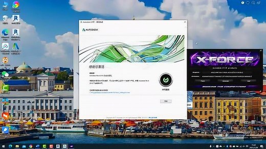 revit2018中文完整版Autodesk revit 2018破解版revit2018永久激活安装视频教程
