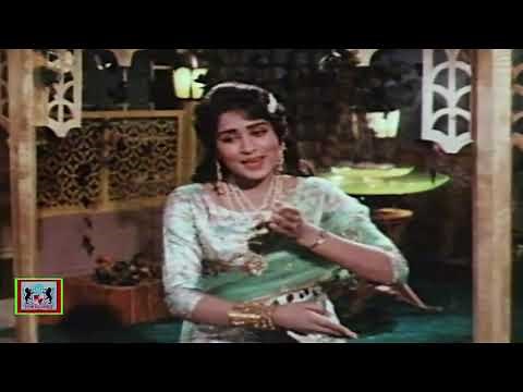 GHAM E DIL KO IN ANKHON SE (Hit Song) - MALA - SHAMIM ARA - PAKISTANI FILM NAILA