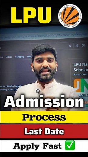 LPU University Admission Process 2026😍| LPUNEST |Lovely Professional University|LPUNEST Form Filling