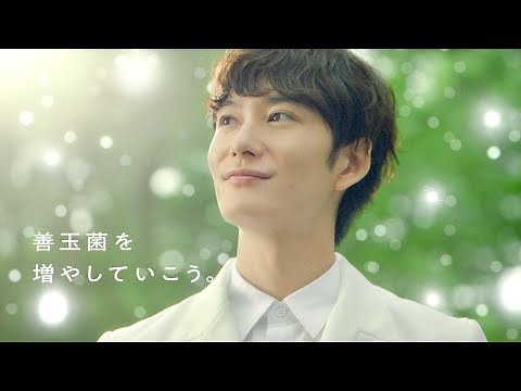 岡田将生、マイナスイオン感じる爽やかな笑顔／「新ビオフェルミンS錠」CM＋メイキング＋インタビュー