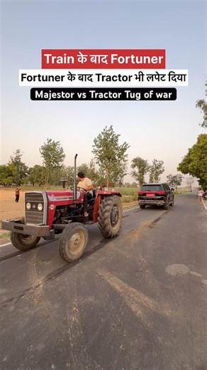 Mg Majestor vs Tractor Tug Of War #mohitvihem #shorts