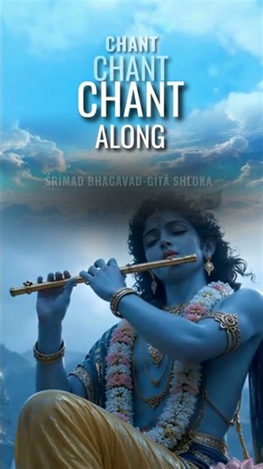 Bhagavad Gita Chapter 18 | Shloka 3 Chanting #BhagavadGita #GitaChanting #Shorts