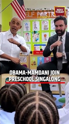 Obama & NYC Mayor Join Preschool Singalong in Viral Moment #viralvideo #obama #mamdani