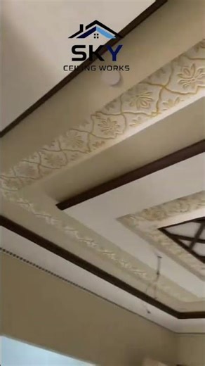 Heavenly Ceilings: The Art of Luxe Home Interiors