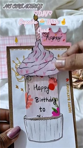 DIY Birthday Cupcake 🧁 wish 🤞Card#diy#youtubeshorts #shortsfeed#handmade #shorts#shortvideo#birthday