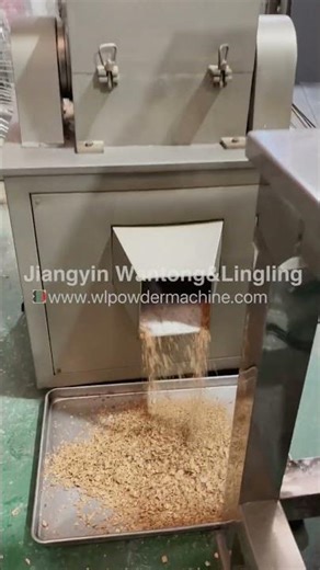 walnut shell grinding crushing crusher grinder machine