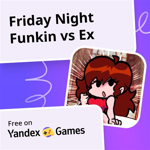 Friday Night Funkin vs Ex - play online for free on Yandex Games