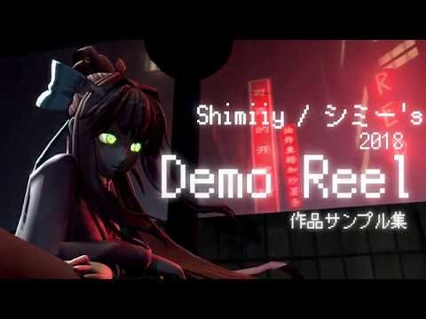 2018 Animation Demo Reel | SFM+MMD