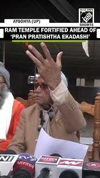 Ram temple prepares for massive footfall, expanded facilities and security: Champat Rai