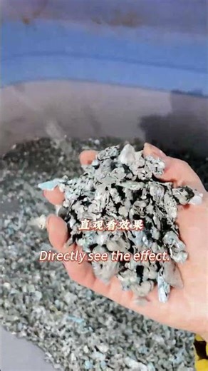 smart optical sorting machine for metal recovery