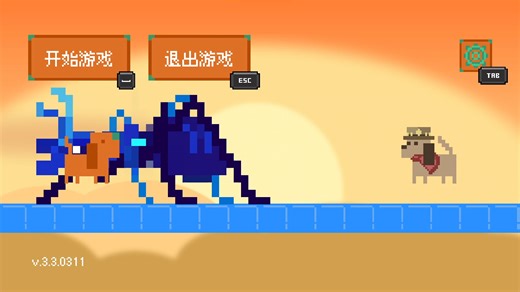 Download Dog Adventure Free and Play on PC