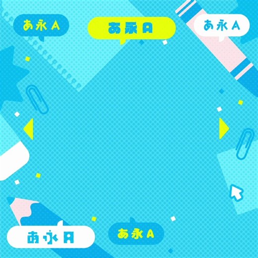 RT @Anima_motion: 「おすすめポップなフォント5選」 #aftereffects #motionGraphics