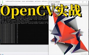 【OpenCV图像处理】图像处理+目标检测+图像分割超全教程！教你六小时学会OpenCV入门实战（深度学习/分水岭分割/matlab/计算机视觉