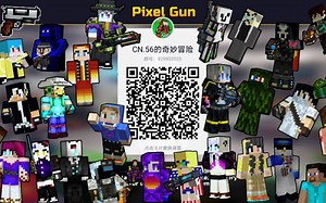 快来加入新的CN. 56，一起展开全新的奇妙冒险吧（超长花絮视频）