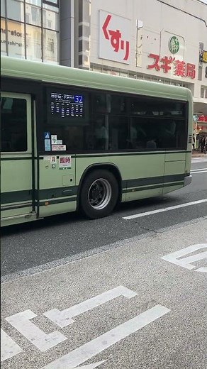 京都市営バス 臨時運行バス