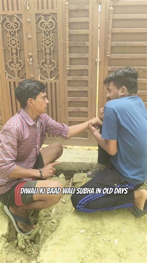dipawali ke baad wali subha in old days 🥹#shorts