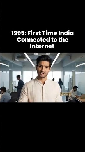 1995: First Time India Connected to the Internet | India’s Digital Revolution #historyshorts