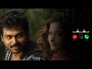 Awaara movie bgm ringtone || Telugu ringtones || love bgm ringtones || attitude bgm ringtones || bgm