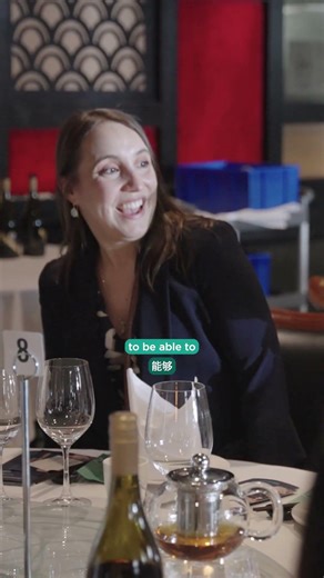 Thank You for Celebrating Chinese New Year With Us | Zaparas Lawyers Banquet Lunch 2026