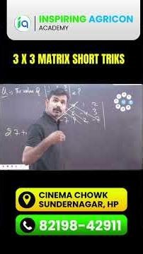 3x3 Matrix Short Trick #hpcet2026 #matrixtrick #3x3matrixtrick #mathstrick