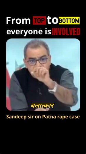 The Opposition on Instagram: ""In the Double Engine govt, the first engine commits the crime, the second engine hides it." On Republic Day 2026, we salute the flag, but we mourn for our daughters. For 15 days, the Patna Police and the NDA administration tried to gaslight the nation. They told us she had "Typhoid." They told us she "took sleeping pills." They even lathi-charged her grieving family for demanding a fair probe. The Forensic Report has shattered their script. Human Semen was found. T