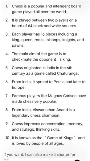 essay on the chess in 10 lines