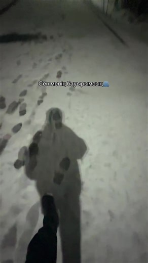 #rge #elbruso #maratovv #рек🔥