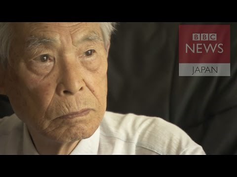 【BBC】 「慰安婦がいなかったというのは嘘」 元衛生兵の松本さん