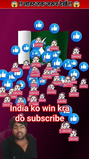 😱aapki ankh koi nikale to kya hoga#shortsfeed #shorts #vira#viralvideo l#facts