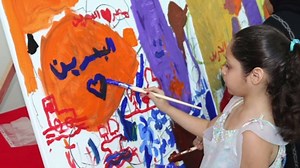 5.8K views · 212 reactions | BAHRAIN FOR ALL - Kids Fun Day Out | Bahrain for all | Facebook