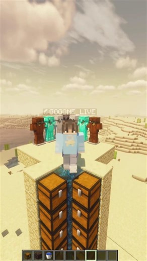 Minecraft simple elevator #minecraft