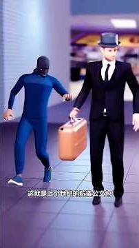 History’s Most Dangerous Anti-Theft Traps 😱 #shortvideo #facts #viral