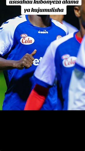 #simba #tiktoktanzania🇹🇿 #titktokviarl