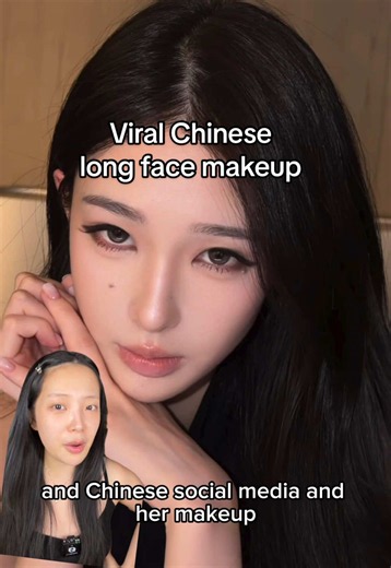 viral long face makeup on red note! The most perfect look if you want to balance the face shape without looking overly cutesy! #longfacemakeup #rednote #chinesemakeup #asianmakeup #photogenicmakeup