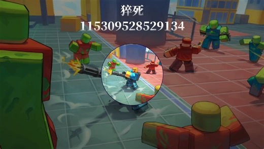 TDS-PVP 31波音乐ID