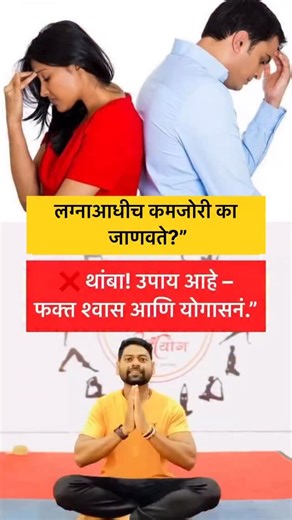 Satya Yoga on Instagram