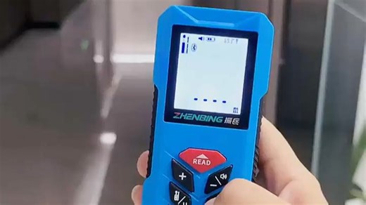 全新升级激光测距仪，精准高效测量新体验