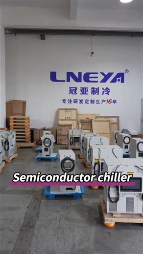Semiconductor chip cooling chiller