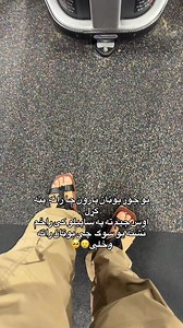 #Afghanistan | Silab Almas